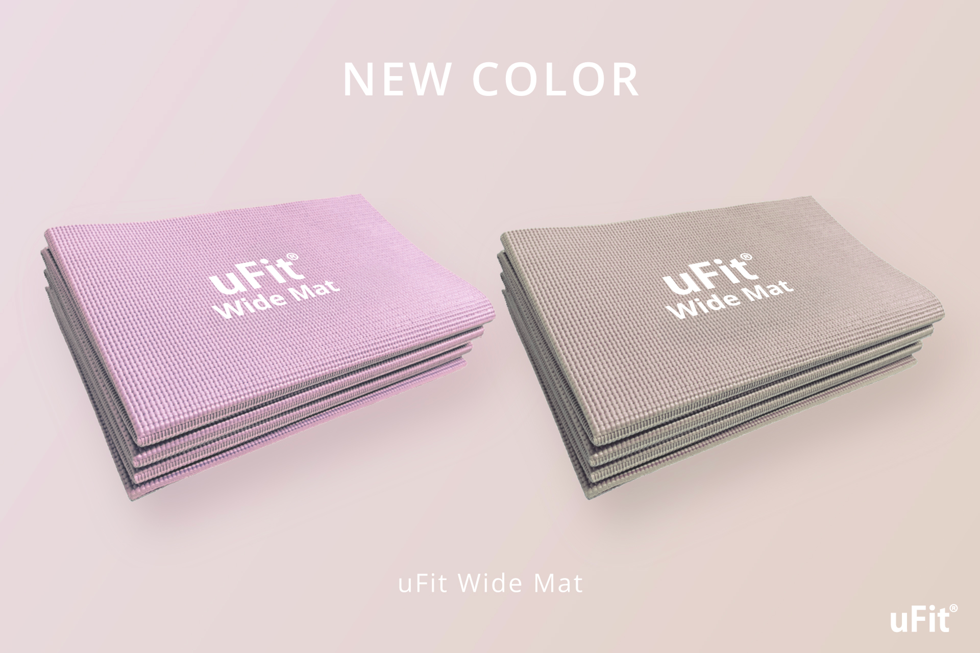 uFit Wide Mat」に新色〈ピンクグレー〉〈グレージュ〉登場