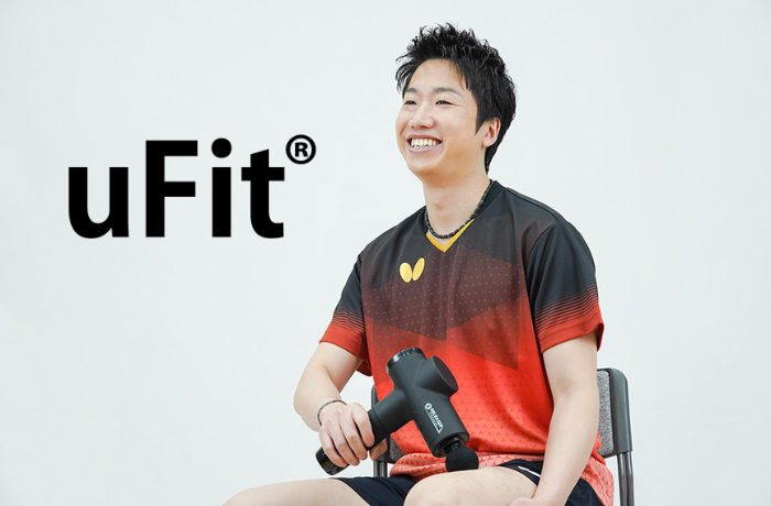 特別対談企画⑷】日本卓球界の至宝！水谷隼さんの継続の秘訣とは？ – uFit