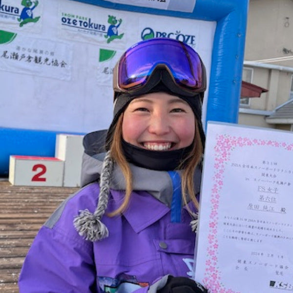 スノーボード 原田純江