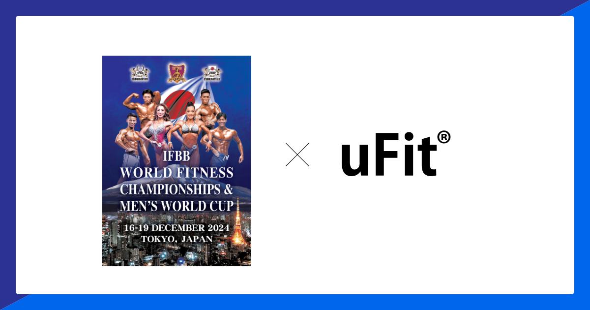 出展レポート】「2024 IFBB 世界フィットネス選手権 男子ワールド 出展レポート】「2024 IFBB 世界フィットネス選手権 男子ワールド