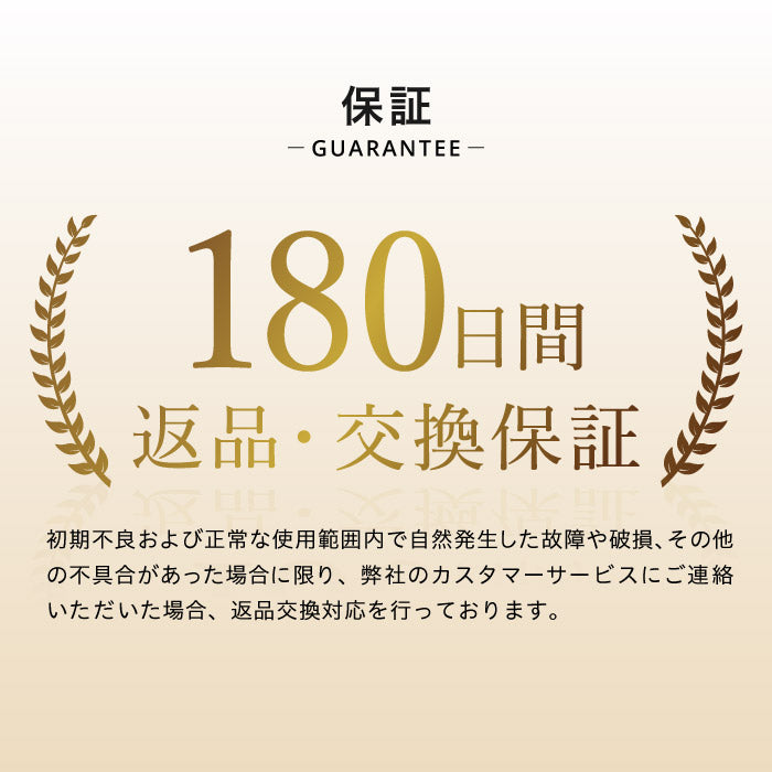 uFit RELEASER Portable