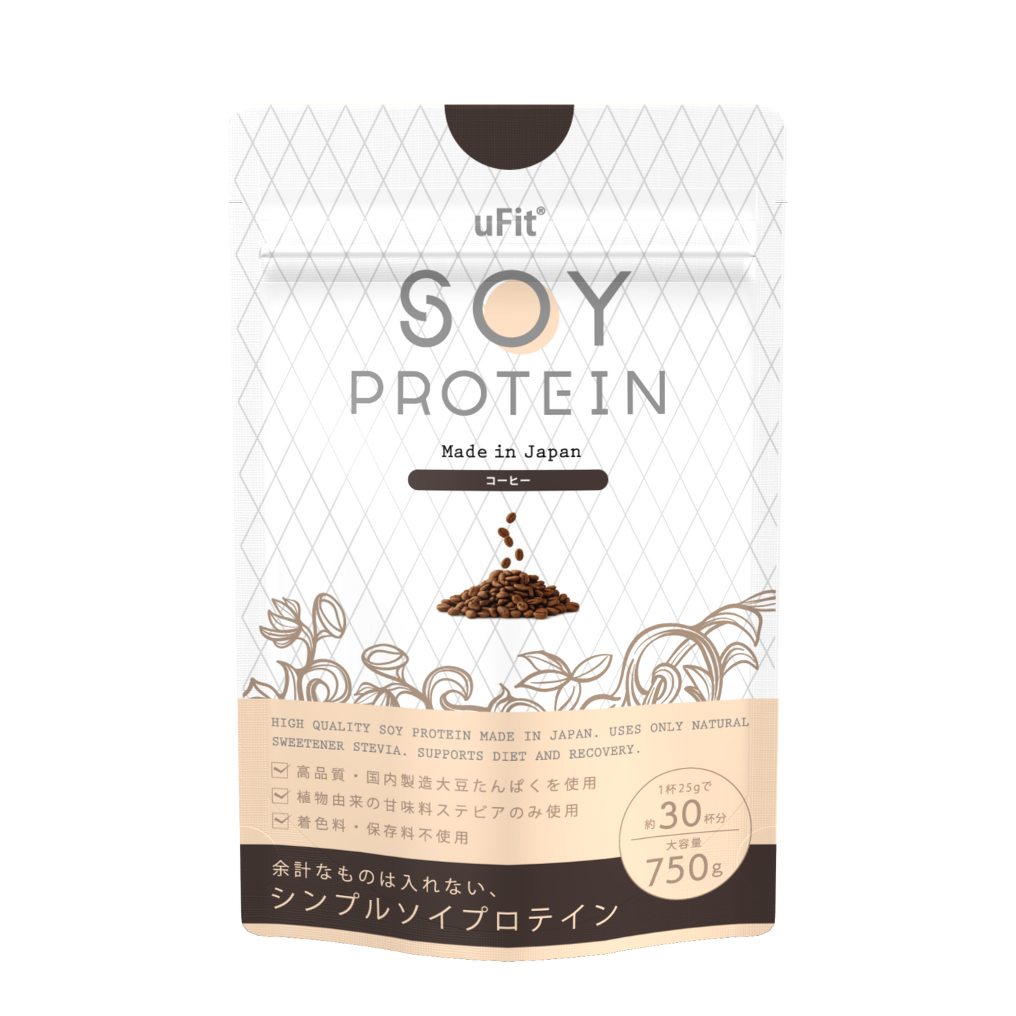 uFit Soy Protein