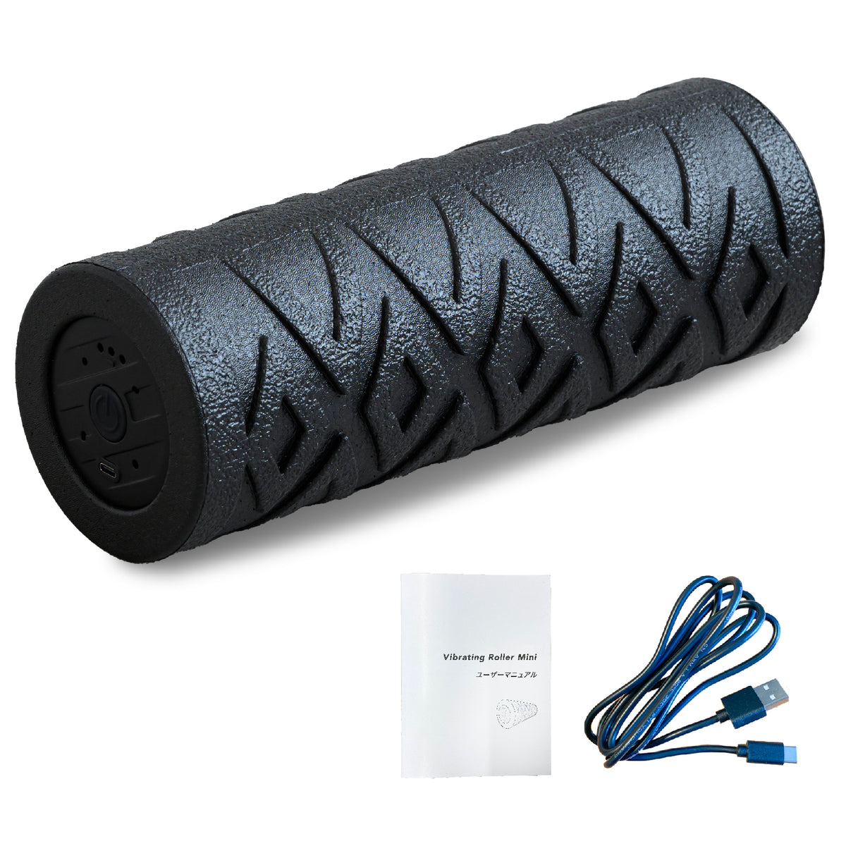 uFit Vibrating Roller Mini（電動フォームローラー）