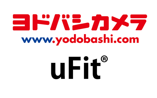 ヨドバシカメラで「uFit RELEASERシリーズ」を10月上旬 から取扱開始