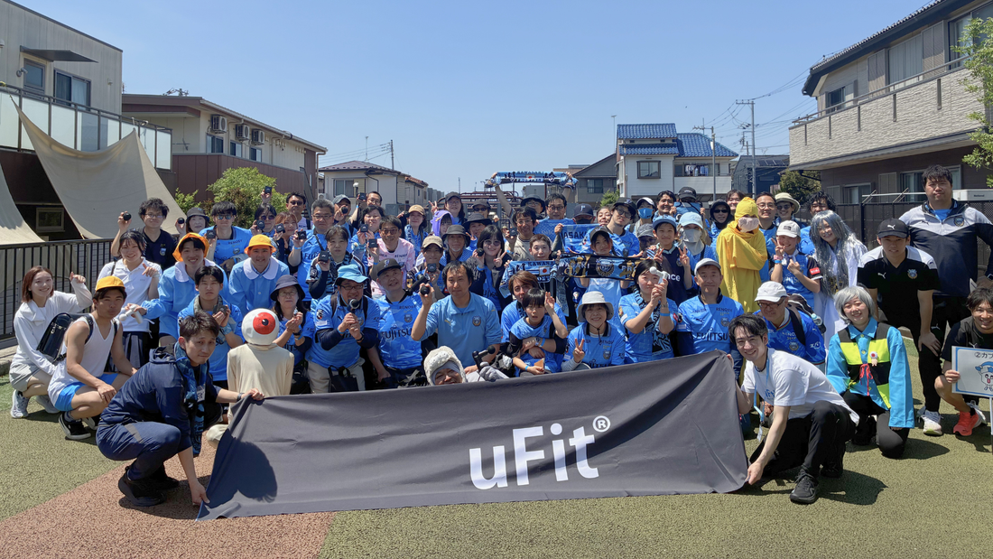 【イベントレポート】川崎フロンターレ「アウェイウォーキングツアー」に協賛！サポーターの皆様と歩き、全力の応援をサポート