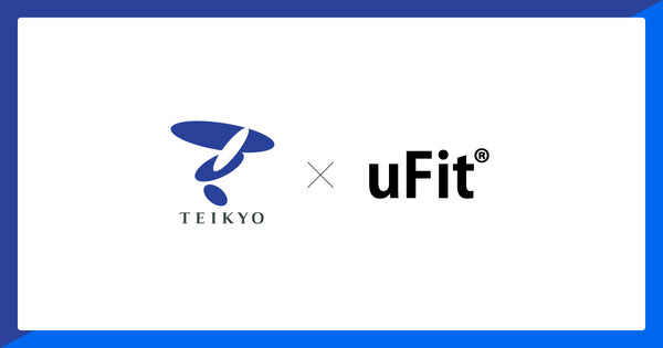 フィットネスブランド uFit が帝京大学駅伝競走部とオフィシャルサプライヤー契約を締結