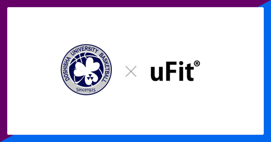 フィットネスブランド uFit が一般社団法人DBBCとオフィシャルサプライヤー契約を締結