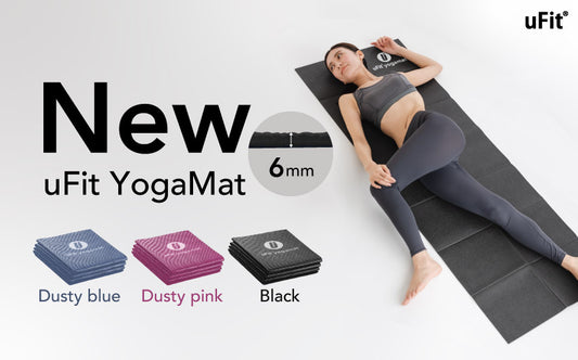 【折りたためるヨガマットのクッション性が進化】フィットネスブランドuFit の「uFit YogaMat」から床を感じにくい厚さ6mmが登場