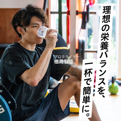 完全栄養WHEY PROTEIN 1kg