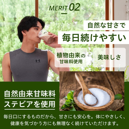 完全栄養WHEY PROTEIN 1kg