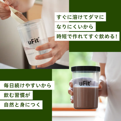 完全栄養WHEY PROTEIN 1kg