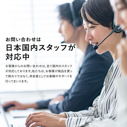 uFit Vibrating Roller Mini(販路限定品)