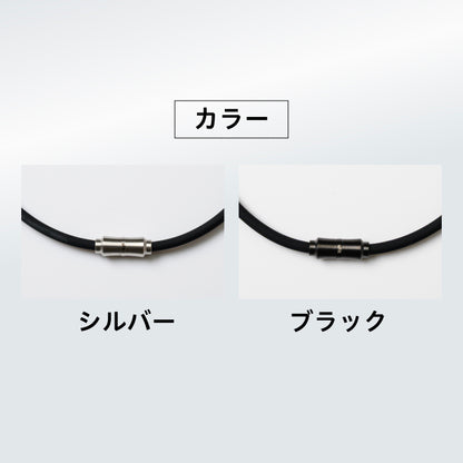 uFit 磁気ネックレス