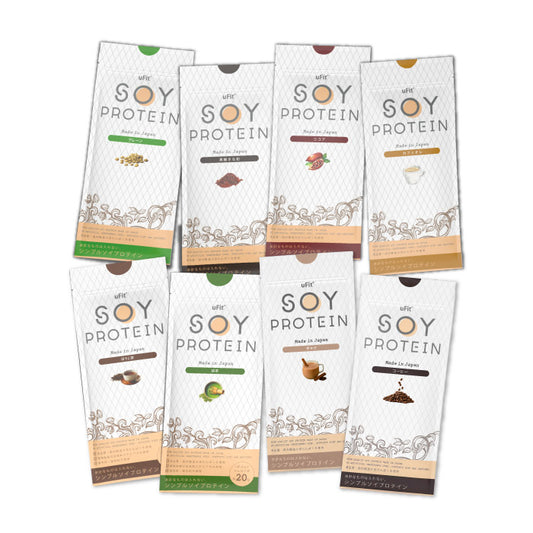uFit Soy Protein お試し8フレーバーセット