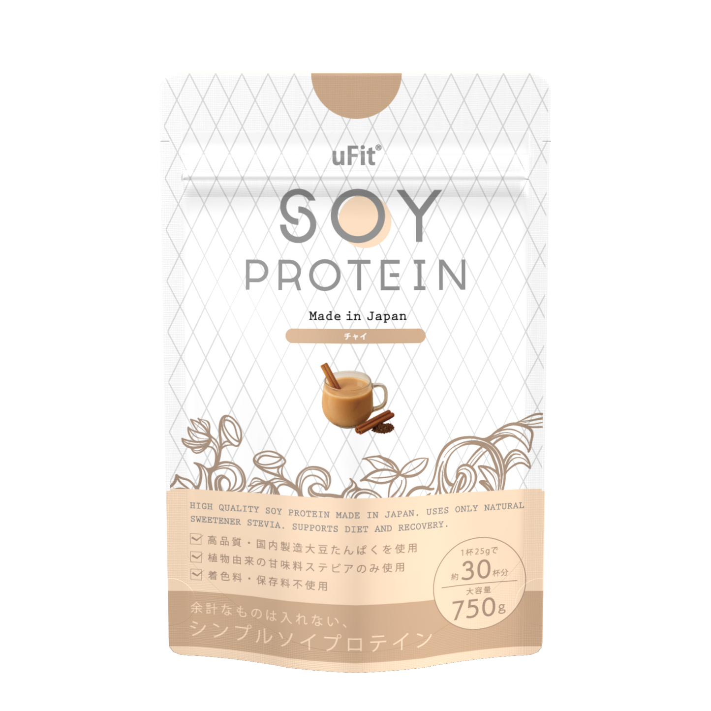 uFit Soy Protein