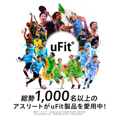 uFit 磁気ネックレス