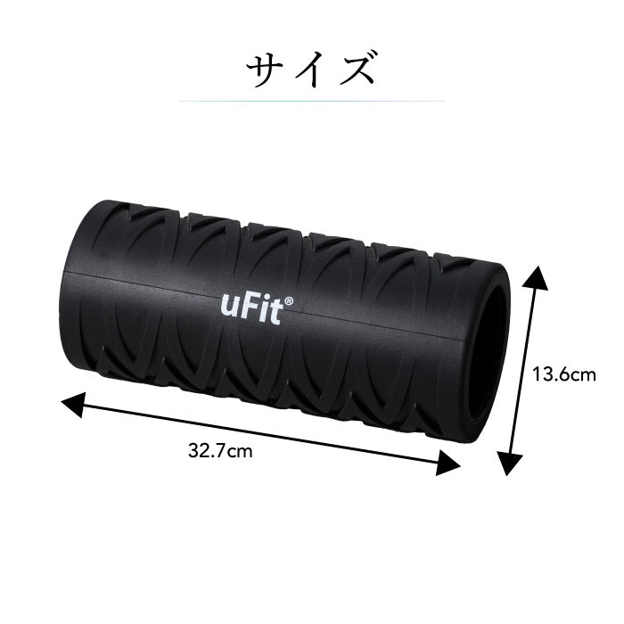 Foam Roller