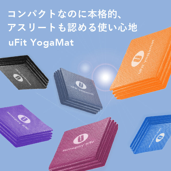 uFit yogamat