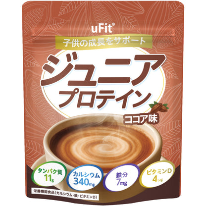 uFit ジュニアプロテイン