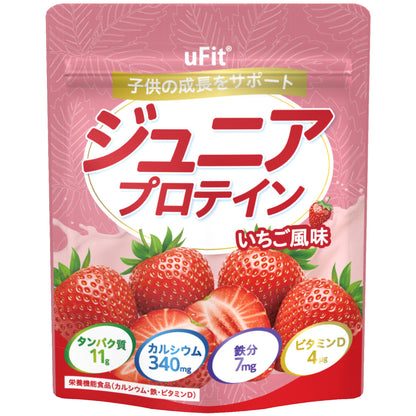 uFit ジュニアプロテイン