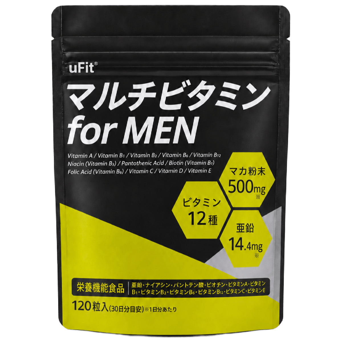 uFit マルチビタミン for MEN