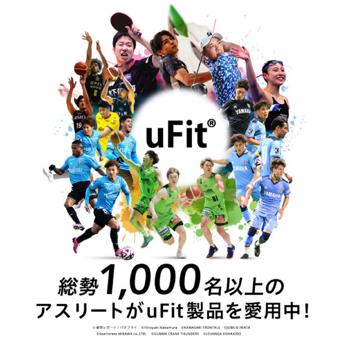 uFit Bumply Ball Mini