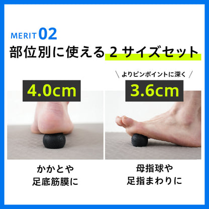 uFit Bumply Ball Mini