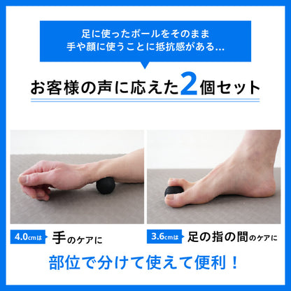 uFit Bumply Ball Mini