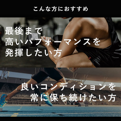 uFit Premium EAA 600g