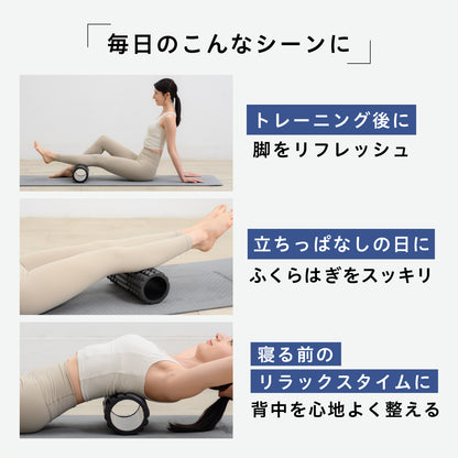uFit Foam Roller