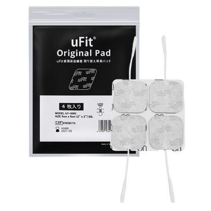 uFit 低周波治療器 取り替え専用パッド