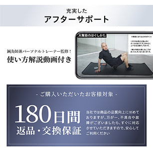 uFit Vibrating Ball Mini(販路限定品)