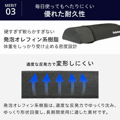 uFit Performance pole Half