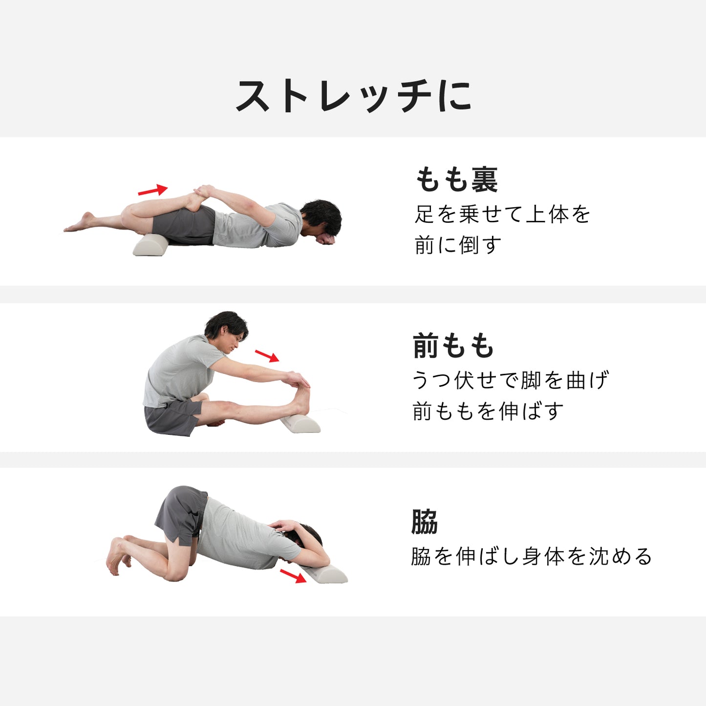 uFit Performance pole Half