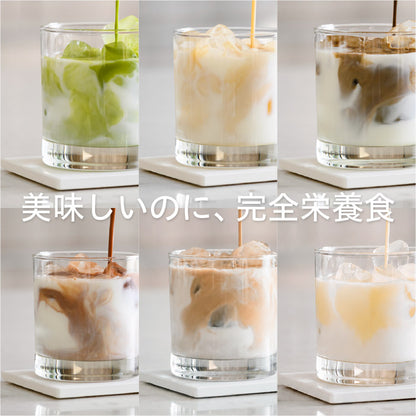 uFit 完全栄養食