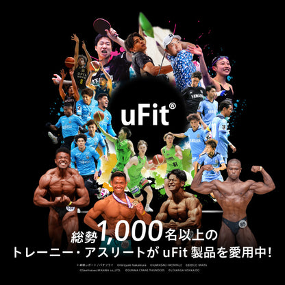 uFit PRIME Beets