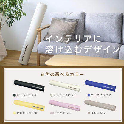 uFit Performance pole