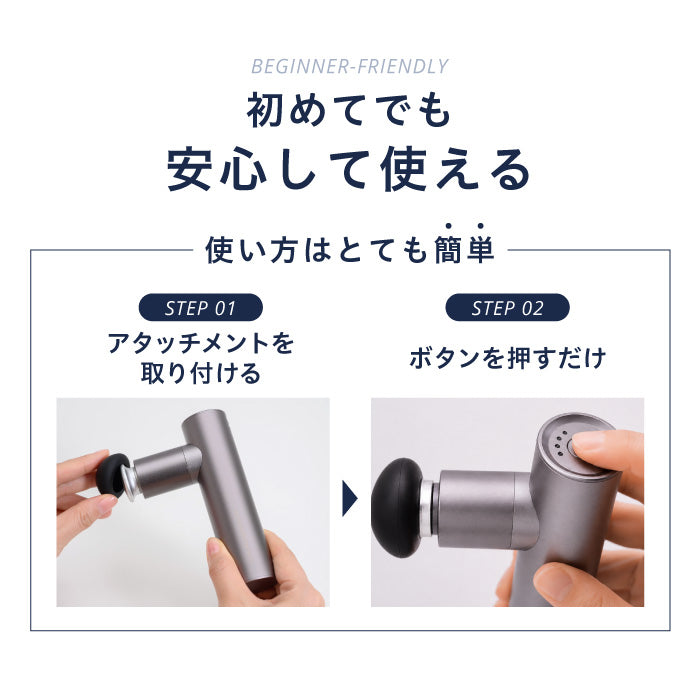 uFit RELEASER Portable