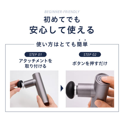 uFit RELEASER Portable