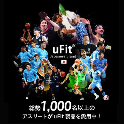 uFit Premium EAA 600g