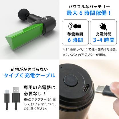 uFit RELEASER Mini (販路限定品)