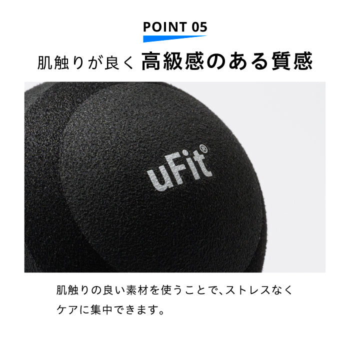 uFit Recovery Ball