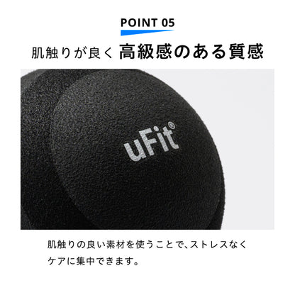 uFit Recovery Ball