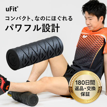 uFit Vibrating Roller Mini