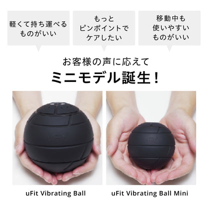 uFit Vibrating Ball Mini