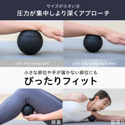 uFit Vibrating Ball Mini
