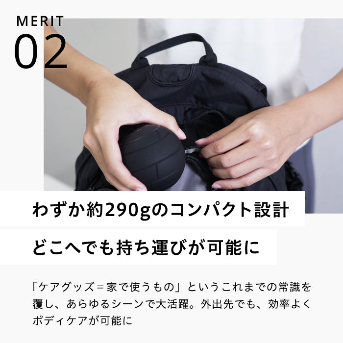 uFit Vibrating Ball Mini(販路限定品)