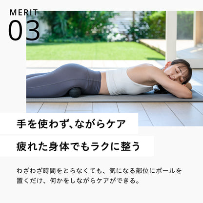 uFit Vibrating Ball Mini(販路限定品)