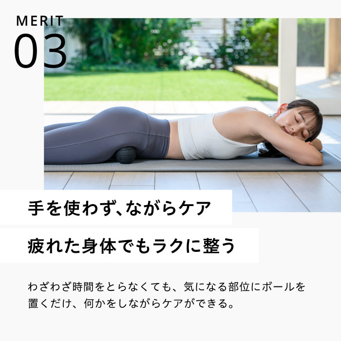 uFit Vibrating Ball Mini