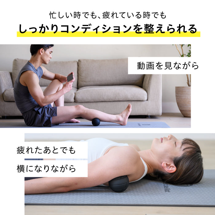 uFit Vibrating Ball Mini